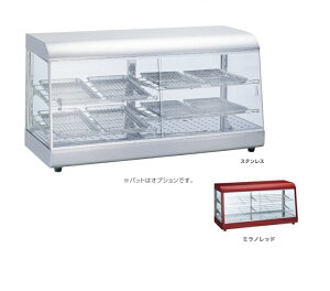 タイジ スタイリッシュウォーマー OS-900N ステンレス 棚2段 引戸ガラス仕様