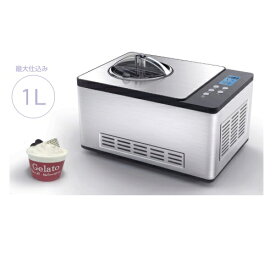 【新品/メーカー直送】タイジ ジェラートマシーン TGM-1000N 最大仕込み1L デジタル表示 単相100V電源