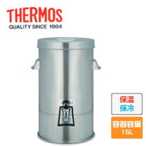 楽天市場】ドリンクディスペンサー 保冷（ブランドサーモス）の通販