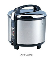 【新品/メーカー直送】タイガー　業務用炊飯ジャー JCC-270P 炊きたて 1升5合炊き　単相100V専用