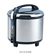 楽天市場】2 升 炊き 電気 炊飯 器の通販