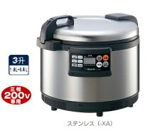 楽天市場】sr－pgc54aの通販