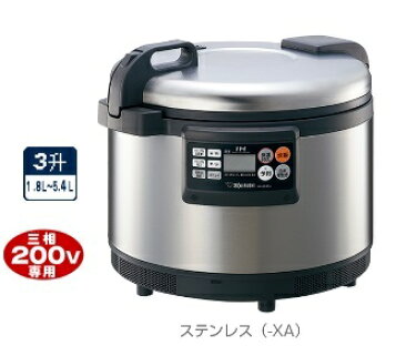 楽天市場】RR-300C リンナイ ガス炊飯器3升 2.0～6.0L 都市ガス 
