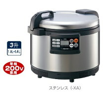 楽天市場】炊飯器 200vの通販