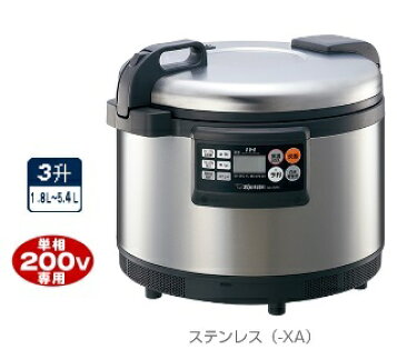 楽天市場】SR-N18VC-W【パナソニック】スチームIHジャー炊飯器 幅273 