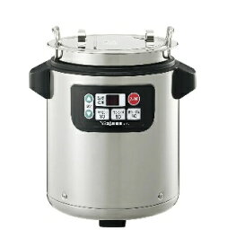 【新品/メーカー直送】象印　業務用マイコンスープジャー　TH-CV045　ステンレス