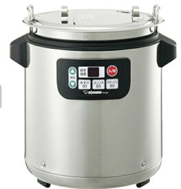 【新品/メーカー直送】象印　業務用マイコンスープジャー　TH-CV080　ステンレス