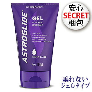�������[�V���� �����W�F�� �����ܑ������� �yASTROGLIDE 4oz �W�F���z