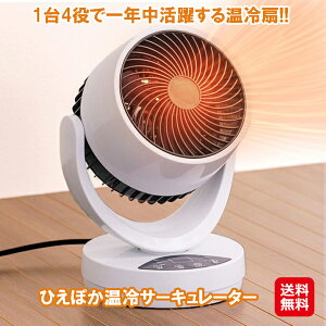 yЂۂT[L[^[zyzy|Cg 2{z ╗ T[L[^[ t@q[^[ @  @ Z~bNq[^[ 35W/600W1200w ȃGl ߓd R 