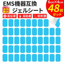 楽天市場】sixpad アブズベルト sサイズの通販