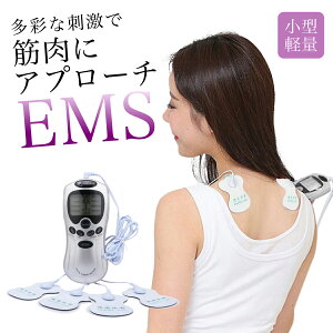 ems tBbglX}V VFCv ؃}V  ^ yEMSfW^pX}bT[W[(pbg4+4t)(Ë@)zy[֑zy|Cg 2{z ems Spbh X~
