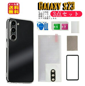 yGalaxyS23 P[X+یtBZbg+Jp̕یtB3_Zbgzy [ցzy|Cg 2{zMNV[ S23 X}zP[X یtB Xgbvz[  