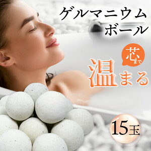 Xs[hyQ}{[ 15iplbgtjz|Cg 2{Q}jE{[  _CGbg ƒ  GXe  z Q}jE 悭 Ags[̕ 