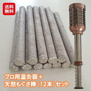 yvp+VR_(12{)Zbgzyzy|Cg 2{z _[[ [[ ͓ȎY VR _  _ _ S  20cm×1.8cm 1{22g ؂ pk