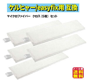 Pq[ X`[N[i[ pNX Օi 5yPq[ C[W[tBbNXp}CNt@Co[NX ݊i(5Zbg)zy [ցzy|Cg 2{zKARCHER E