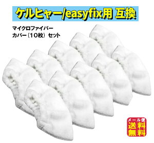 X`[N[i[ }CNt@Co[ Jo[ Օi 10yPq[ X`[N[i[ nhuVpJo[ Pq[݊i (10Zbg)zy[ zy|Cg 2