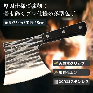 yVR؃Obv b^(TCY)zy[ zy|Cg 2{z؂ ؂ VRؕ S 26cm nn15cm vp ϋv ؂Ή g] b ^  ^ 3Cr