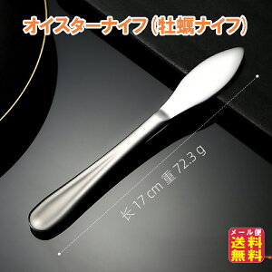 yICX^[iCt(yiCt)z y[ zy|Cg 2{zXeX JLiCt y kނ L y yiCt L n}O iCt pk