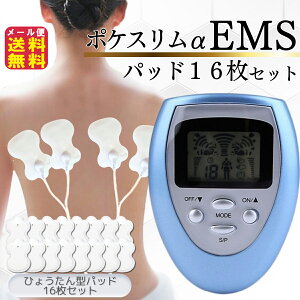 y|PX@EMSGNTTCY}V[(pbh16t)zy[֑zy|Cg 2{zems tBbglX}V VFCv ؃}V ^ ems Spbh X~O}V ems 