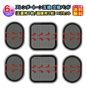 yX_[g[݊ pbh 6Zbg(ʗp1/ep2)×2Zbgzy[ zy|Cg 2{zX_[g[ pbh ݊ ݊i Spbh WFV[g AN