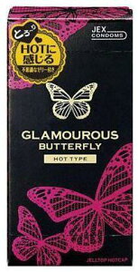 Rh[  y|Cg {z yO}Xo^tC zbg 500 6  iRh[j WFNXz͂߂ĂłSȃzbgɊsvcȃ[[t̃Rh[IC𔲂