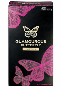 コンドーム 温感 【ポイント 倍】 【グラマラスバタフライ ホット 1000 12個 入り (コンドーム) ジェクス】はじめてでも安心なホットに感じる不思議なゼリー付きのコンドーム!空気を抜か
