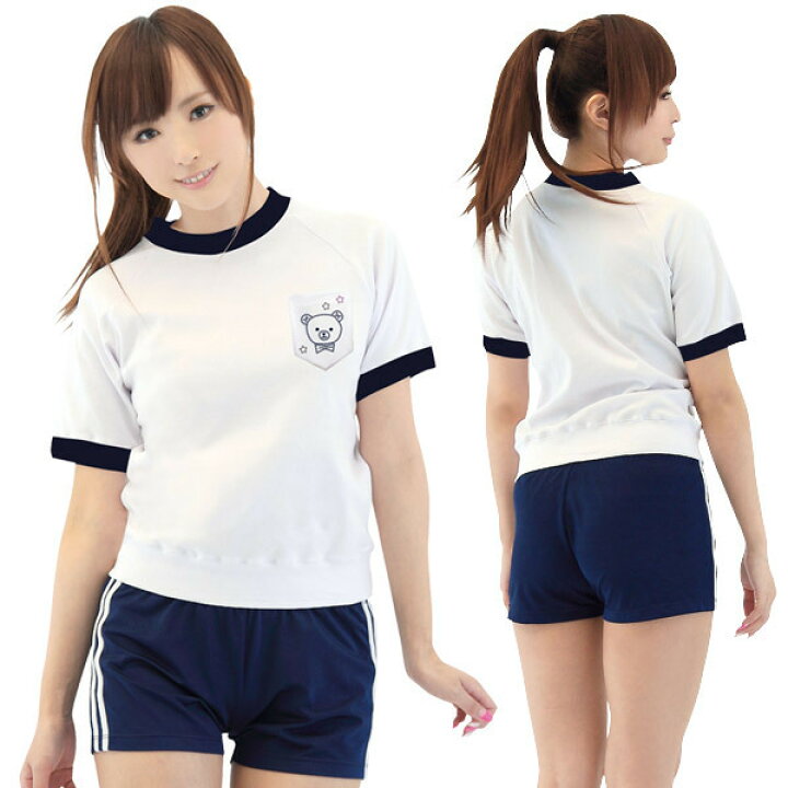 楽天市場】体操着 コスプレ ぶるま 【イマドキ体操服 （Mサイズ）女性 