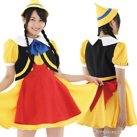 楽天市場 ピノキオ コスプレの通販