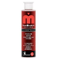 ローション 潤滑剤 ペペ【エネマブルシリコンベースローション 120ml】【ポイント 倍】シリコンベースの…