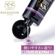 【ポイント 倍】【ペペスペシャル　バックドア 360ml】ローション 潤滑剤 ペペ ペペスペシャルシリーズの…