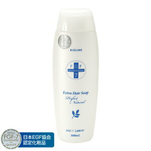 FGF���ϕi FGF-7�z���V�����v�[�I100���V�R�R�������ŏo�����g���[�g�����g�C���w�A�\�[�v�I�yFGF-7�G�N�X�g���w�A�\�[�vPN�i300ml�j�z�y���������z�y�|�C���g �{�z�y����s�z