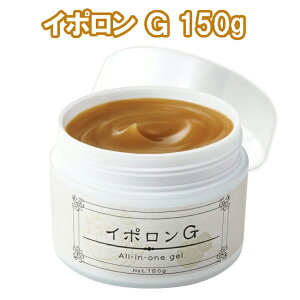 yC| G 150gzy|Cg 2{zڎN[ ngM yf C{ I[CQ p΍ ǐmIC ngM CɂȂ |c|c ngMIC |c|c p I[C