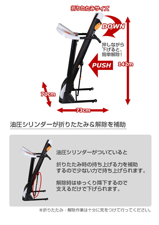 楽天市場】【DAIKOU 家庭用ルームランナー DK-240T】【送料無料 