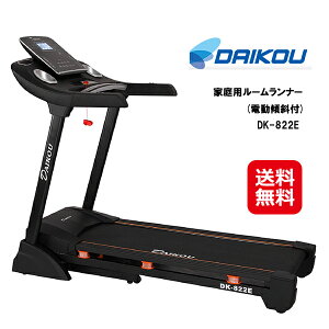 yDAIKOU ƒp[i[(dXΕt) DK-822Ezyzy|Cg 2{`7{z[i[ d ƒp 16km jO}V ƒpőxMAX16km/h ܂肽ݎIdXΕt L