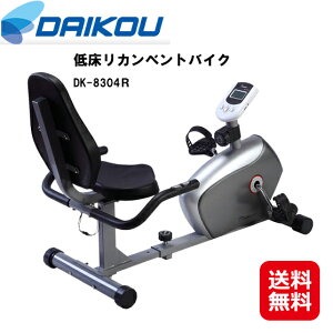 yDAIKOU ƒp ᏰJxgoCN DK-8304Rzyzy|Cg2{`5{ztBbglXoCN w y_ ^ Ᏸ JxgoCN }Olbg 3iK _CGbg 