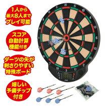 楽天市場】エレクトリック ダーツボードの通販