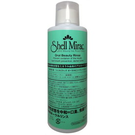 楽天市場 ホタテ貝 ダイエット 健康 の通販