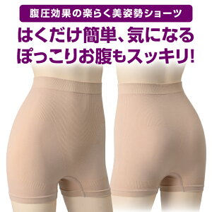 yƍ̂VFCvV[c(2Zbg)zy[֑zy|Cg 2{zV[c fB[X [ ۂ nCEFXg  |bR _CGbg V