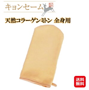 ~g v ь LZ[ v Ȃ߂v VRR[Q LvyLZ[ VRR[Q~g Sgpzyzy|Cg 2{zȂ߂v Ԃ̟ɂœK S