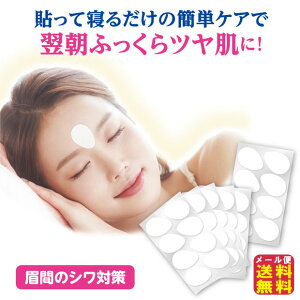 ݌Ɍb    pb` V[g  p ł ڌyԂ̃c܂V[g(48)zy [ցzy|Cg 2{zԂ̂ V΍ ܂^V[g 