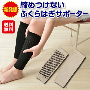ys[XGCgӂ͂p(Eꑫg)zyzy|Cg 2{`10{zߕtȂ ӂ͂T|[^[ ۉ VN ԕpA 肪 P  ₦  ނ  Ot