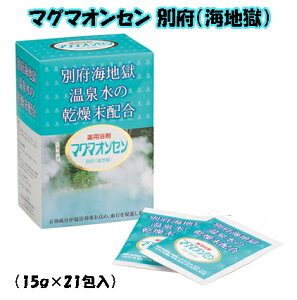   VR ʕ{y}O}IZ ʕ{iCnji15g×21jzy|Cg {z啪ʕ{Cn̉򐅂uɕIL̂܂܂Ɋ܁IŎyɉ