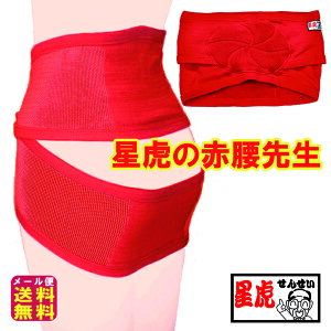 yՂ̐ԍ搶zy[ zy|Cg 2{`10{zɃxg T|[^[ ɑ΍ _uxg Q}jE T|[^[  Ր搶 wÖ@m Ւj Q}jE