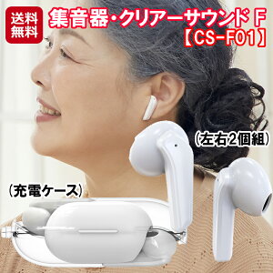 yCz^WENA[TEhF CS-F01(E2g)zyzy|Cg 2{`10{zW Cz^ ⒮Ȃ݂̉ USB [d ʒ Ep ɃXb| ڗȂ 