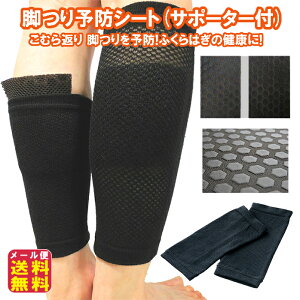 ӂ͂ h~ T|[^[ `^ ނԂ ryr\hV[g(T|[^[t)zy [ցzy|Cg {zӂ͂  \h ԊO ӂ͂T|[^