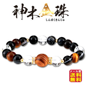 uXbg p[uX N F uX FuX  y_؋ uXbgzy [ցzy|Cg 2{`10{zɐ_{ _ ڂ񂶂 