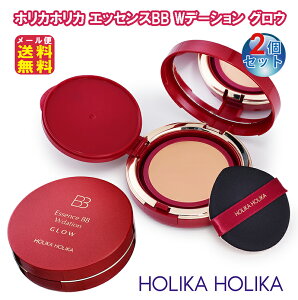 {iyzJzJ GbZXBB Wf[V OE(2Zbg)zy[ zy|Cg 2{zt@f[V Jo[ BB t@f UV΍ ؍RX HOLIKA HOLIKA BBN