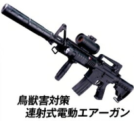 楽天市場 弾 銃 連射 花 ガーデン Diy の通販