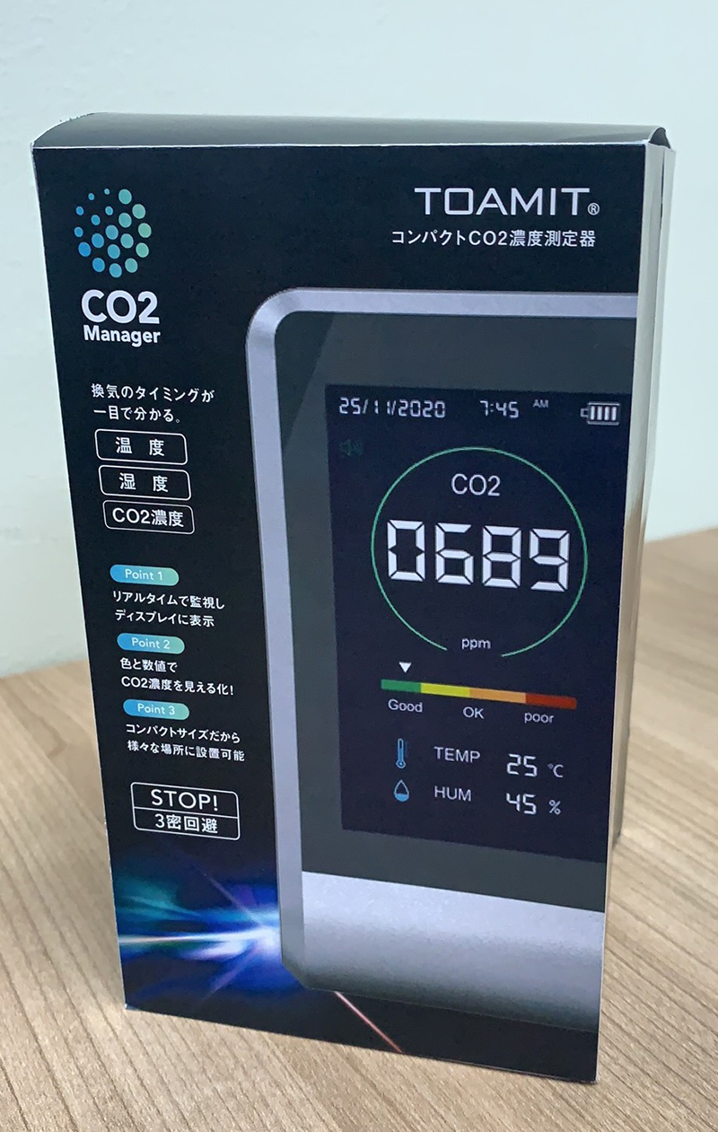 楽天市場】二酸化炭素 濃度 測定器 CO2 濃度 測定器 三密対策 ウィルス 