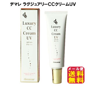 CCN[ SPF50 UVJbg ωn ZCNyf} OWA[CCN[UVz y[֑zy|Cg {`10{zBBN[iCCN[ SPF50+@PA++++ mam